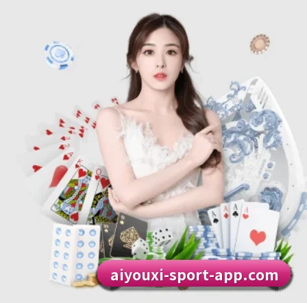 国际化进程(ayx)